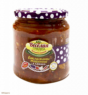 Баклажаны жареные в аджике Веселая грядка