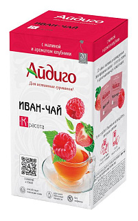 Иван-чай с малиной и ароматом клубники "Красота" в саше