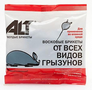 Средство от мышей Альт восковой брикет