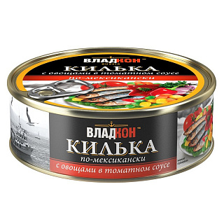 Килька по-мексикански в т/с с овощами Владкон