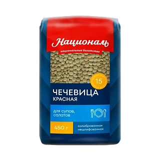 Чечевица красная нешлифованная Националь, в/с