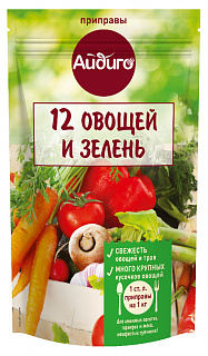 Смесь "12 овощей и зелень" дой-пак