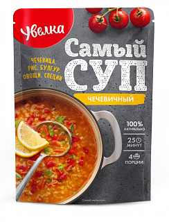 Суп чечевичный Увелка (350)