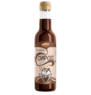 Сироп шоколад  в стеклянной бутылке Абрико Сироп шоколад  в стеклянной бутылке Абрико