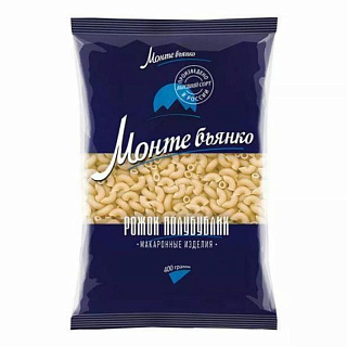 Макароны Монте бьянко №202 рожок Полубублик
