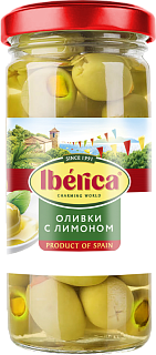 Оливки с лимоном, Иберика
