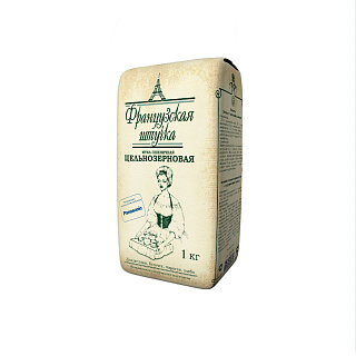 Мука пшеничная обойная цельнозерновая "Французская штучка"