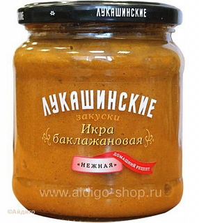 Икра баклажанная "Нежная"