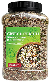 Смесь семян, Айдиго