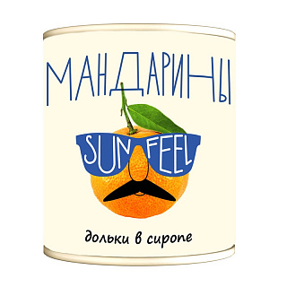 Мандарины дольками в сиропе Sunfeel