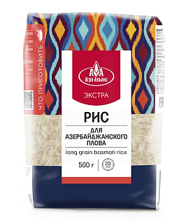 Рис для азербайджанского плова, Агро-Альянс Экстра