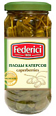 Каперсы плоды Федеричи Federici