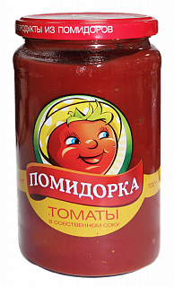 Томаты в с/с "Помидорка"