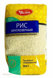 Крупа отборная рис круглозерный шлифованный Крупа отборная рис круглозерный шлифованный