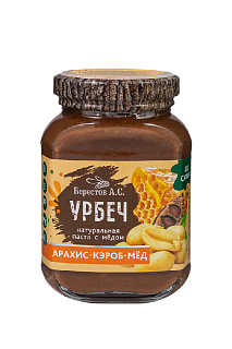 Урбеч арахис, кэроб и мед Берестов