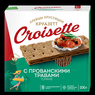 Хлебцы CROISETTE тонкие ржано-пшеничные с прованскими травами