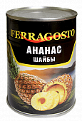 Ананасы колечки Ferragosto