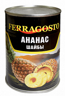 Ананасы колечки Ferragosto