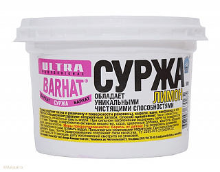 Чистящая паста Суржа-бархат 500г Визирь