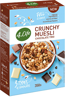 Мюсли 4LIFE Хрустящие "Chocolate trio"