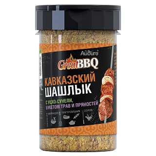 Приправа Кавказский шашлык Great BBQ Приправа Кавказский шашлык Great BBQ