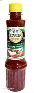 Соус по-грузински "Стебель бамбука"