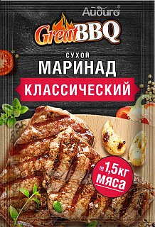   "" Great BBQ 35 