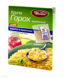 Крупа Увелка в пакете для варки горох дробленый