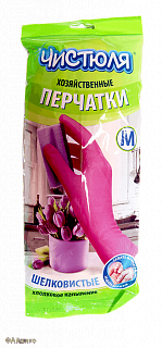 Перчатки резиновые Чистюля размер М