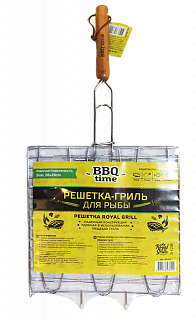 Решетка Роял Гриль для рыбы (280*280)