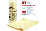 Салфетка для авто замша искусственная (43*32) 1шт