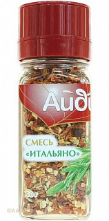 Смесь пряностей "Итальяно" в мельнице