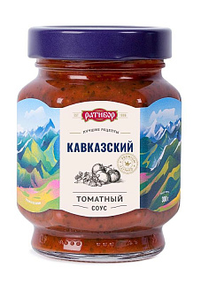 Соус томатный "Кавказский" Ратибор Соус томатный "Кавказский" Ратибор