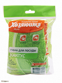 Губка для посуды Хозяюшка Мила Кактус в пластмассе 2шт
