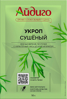 Укроп Укроп