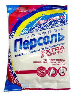 Отбеливатель Персоль-Экстра Кислородный Отбеливатель Персоль-Экстра Кислородный
