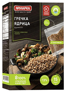 Гречка ядрица фермерская Ярмарка