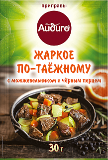 Приправа "Жаркое по-таежному"