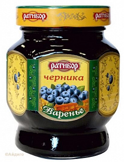 Варенье черника Варенье черника