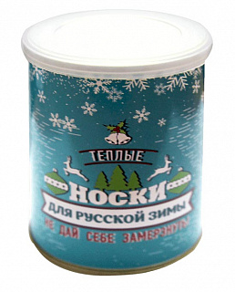 Теплые носки для русской зимы в банке (мужские)