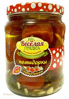 Томаты маринованные с хреном и чесноком Веселая грядка