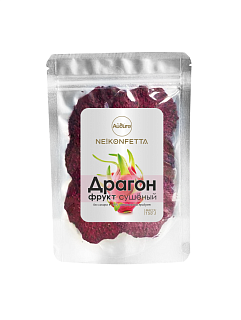 Драгон фрукт сушеный NeKonfetta