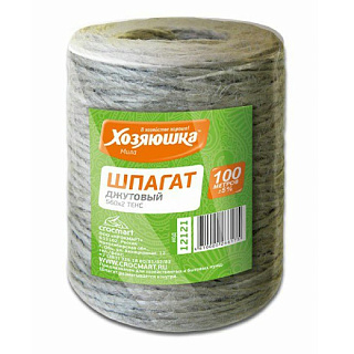 Шпагат джут 100м, Хозяюшка