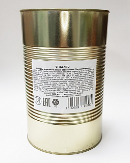 Вишня без косточки VITALAND