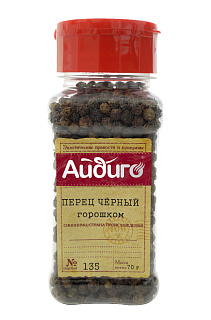 Перец черный горошком Перец черный горошком