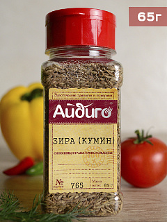 Зира (кумин) семена