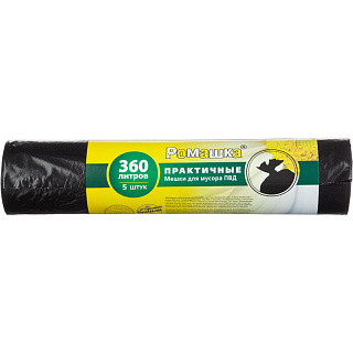 Пакеты для мусора Ромашка 360 л 5шт Практичные черные, 40мкм