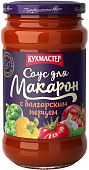 Соус для макарон с цуккини и паприкой Кухмастер