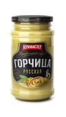 Горчица Кухмастер Русская