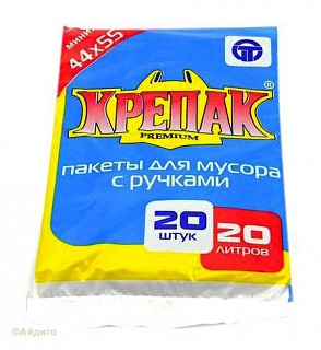 Пакеты для мусора Крепак с ручками 20л 20шт Пакеты для мусора Крепак с ручками 20л 20шт